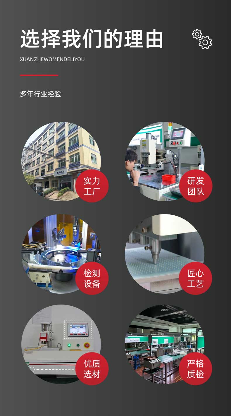 探針生產(chǎn)廠家